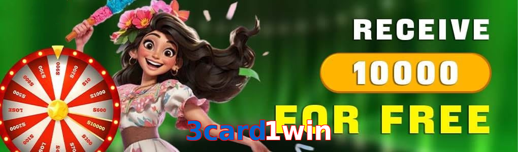 3Card1win